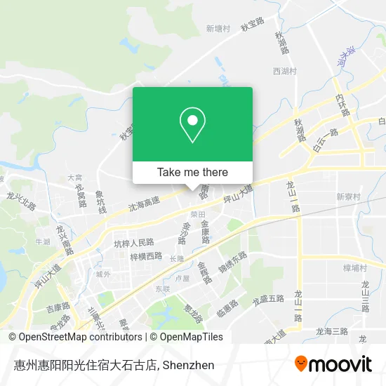 惠州惠阳阳光住宿大石古店 map