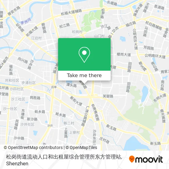 松岗街道流动人口和出租屋综合管理所东方管理站 map