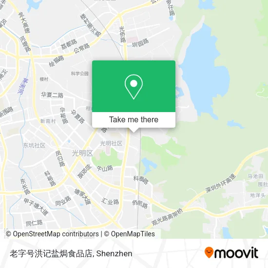 老字号洪记盐焗食品店 map