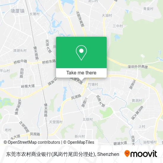 东莞市农村商业银行(凤岗竹尾田分理处) map