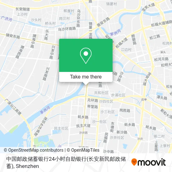 中国邮政储蓄银行24小时自助银行(长安新民邮政储蓄) map