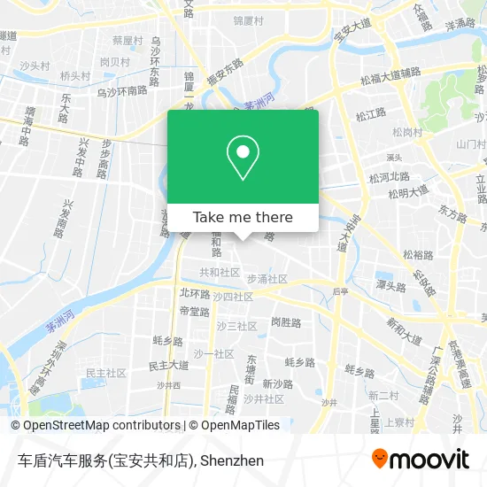 车盾汽车服务(宝安共和店) map