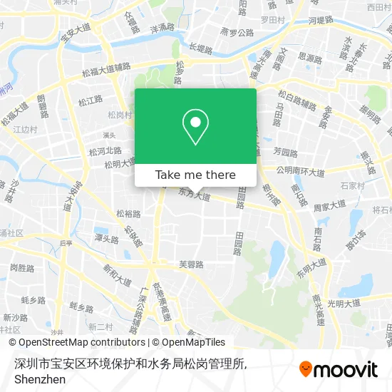 深圳市宝安区环境保护和水务局松岗管理所 map