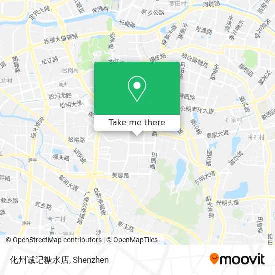 化州诚记糖水店 map