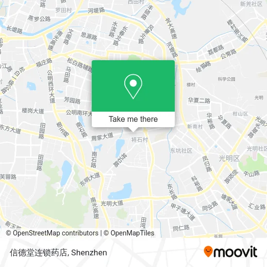 信德堂连锁药店 map