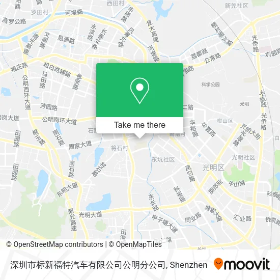 深圳市标新福特汽车有限公司公明分公司 map