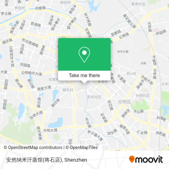 安然纳米汗蒸馆(将石店) map
