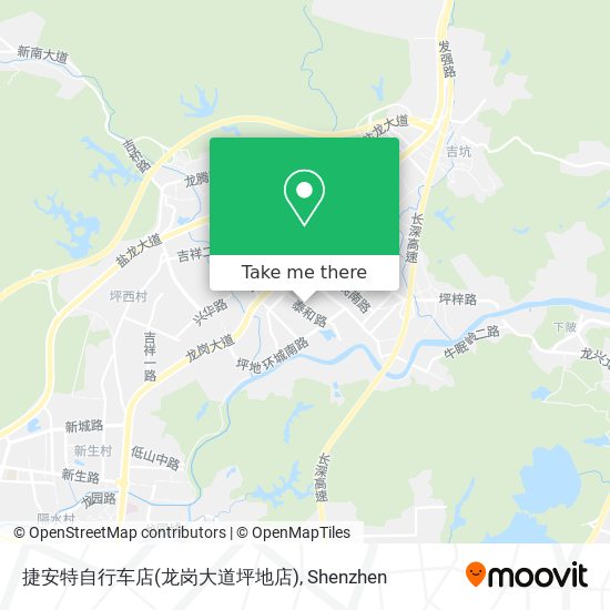 捷安特自行车店(龙岗大道坪地店) map