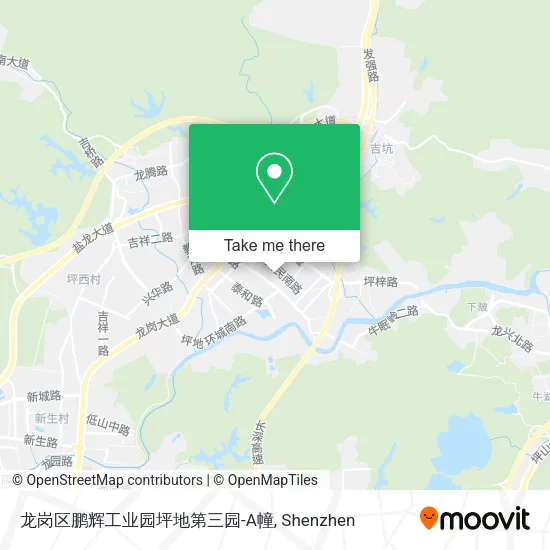 龙岗区鹏辉工业园坪地第三园-A幢 map