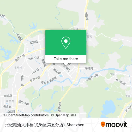 张记潮汕大排档(龙岗区第五分店) map