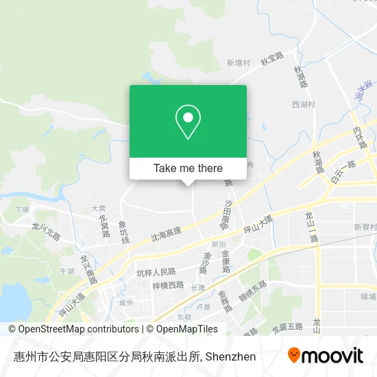 惠州市公安局惠阳区分局秋南派出所 map