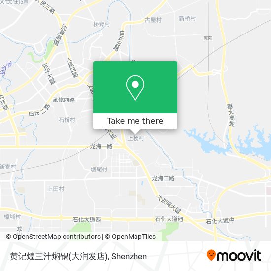 黄记煌三汁焖锅(大润发店) map