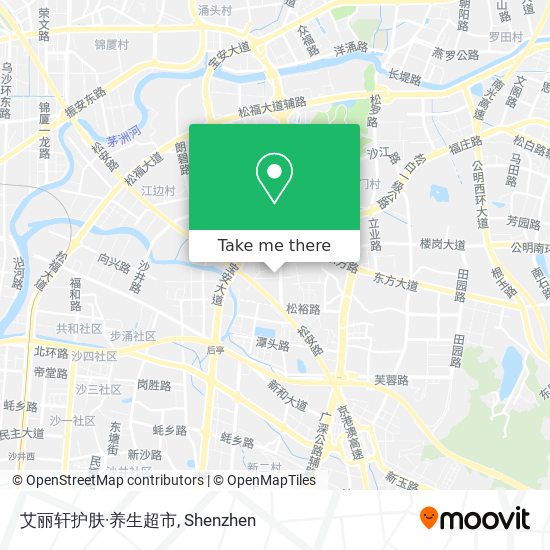 艾丽轩护肤·养生超市 map