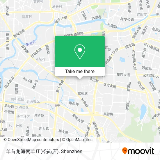 羊首龙海南羊庄(松岗店) map