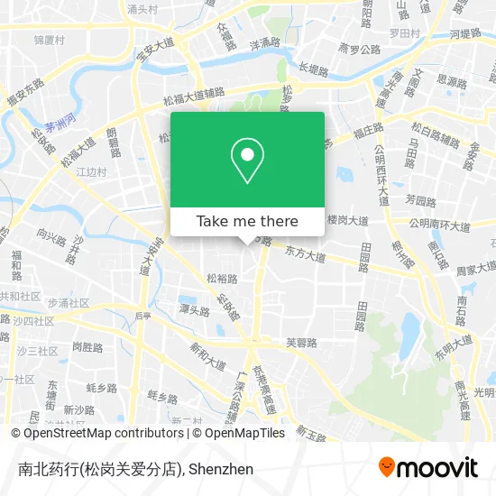 南北药行(松岗关爱分店) map