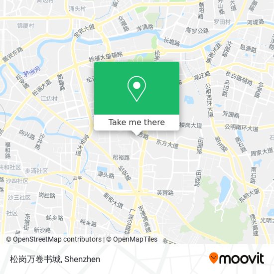 松岗万卷书城 map