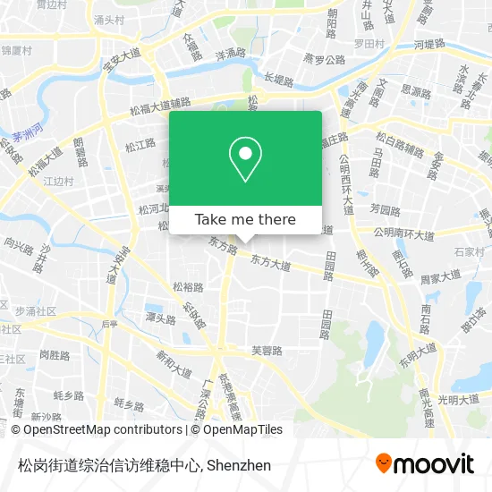 松岗街道综治信访维稳中心 map