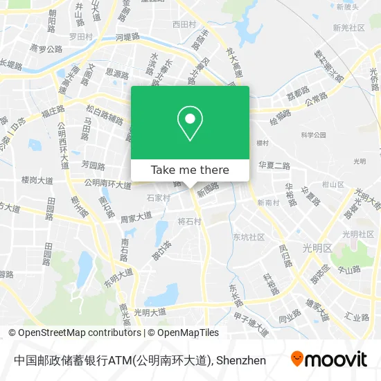 中国邮政储蓄银行ATM(公明南环大道) map