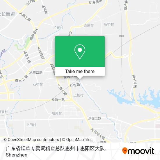 广东省烟草专卖局稽查总队惠州市惠阳区大队 map