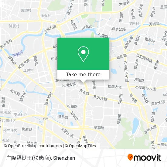 广隆蛋挞王(松岗店) map