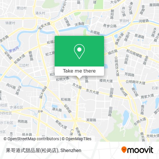 果哥港式甜品屋(松岗店) map