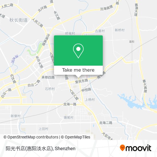 阳光书店(惠阳淡水店) map