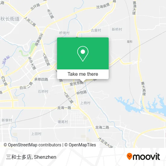 三和士多店 map