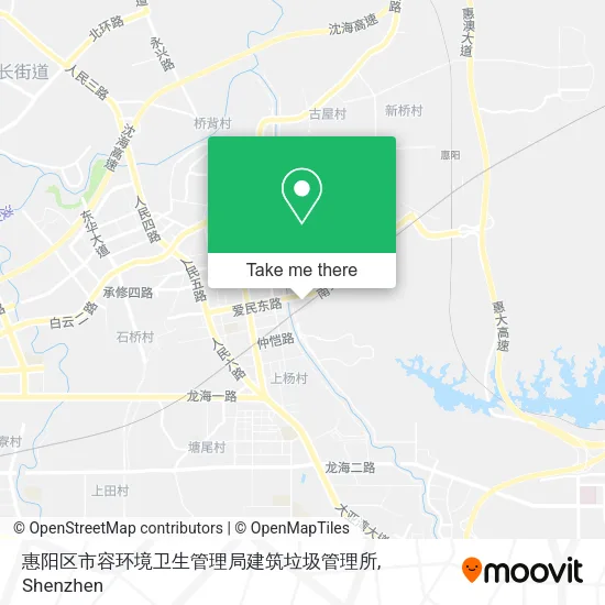 惠阳区市容环境卫生管理局建筑垃圾管理所 map