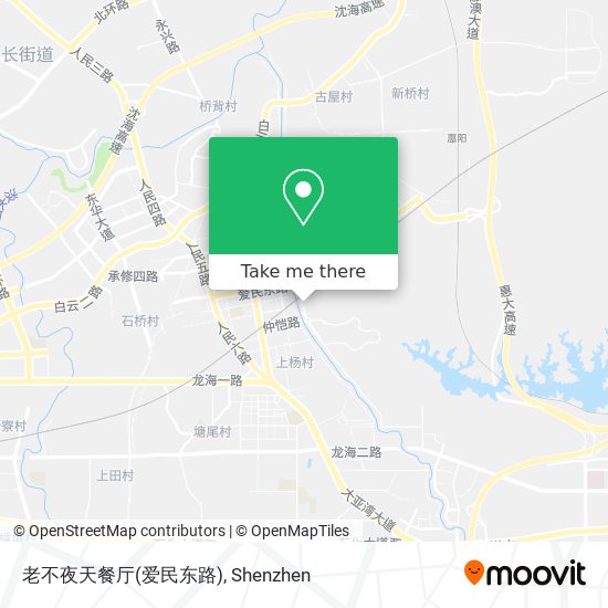 老不夜天餐厅(爱民东路) map