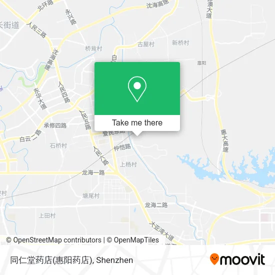 同仁堂药店(惠阳药店) map