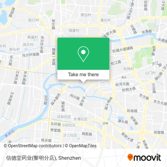 信德堂药业(黎明分店) map