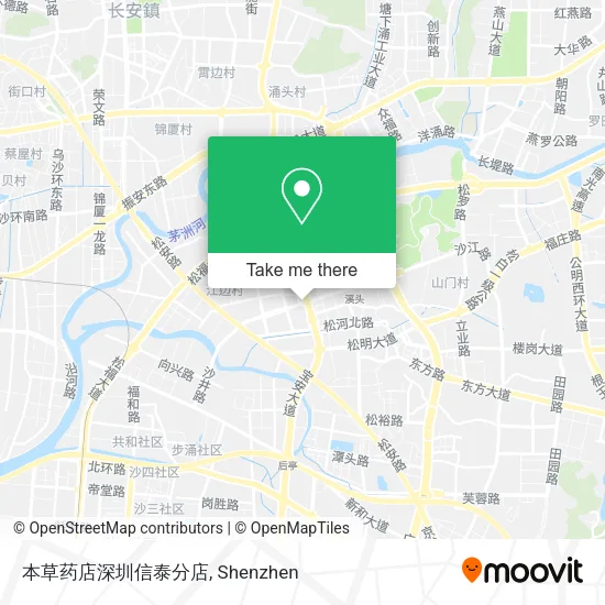 本草药店深圳信泰分店 map