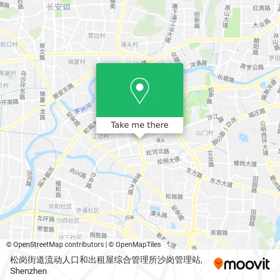 松岗街道流动人口和出租屋综合管理所沙岗管理站 map