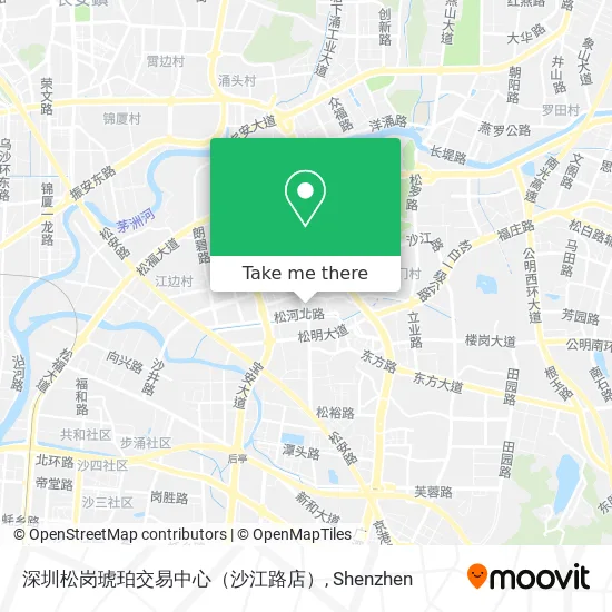 深圳松岗琥珀交易中心（沙江路店） map