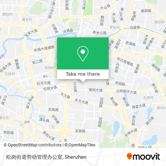 松岗街道劳动管理办公室 map