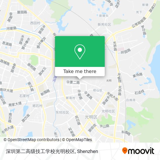 深圳第二高级技工学校光明校区 map