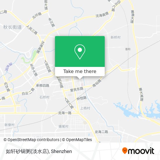 如轩砂锅粥(淡水店) map