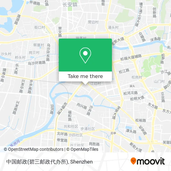 中国邮政(碧三邮政代办所) map