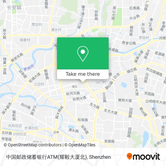 中国邮政储蓄银行ATM(耀毅大厦北) map