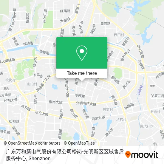 广东万和新电气股份有限公司松岗-光明新区区域售后服务中心 map