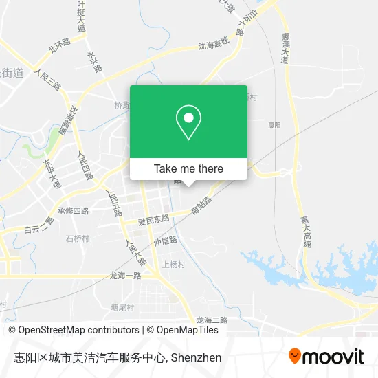 惠阳区城市美洁汽车服务中心 map