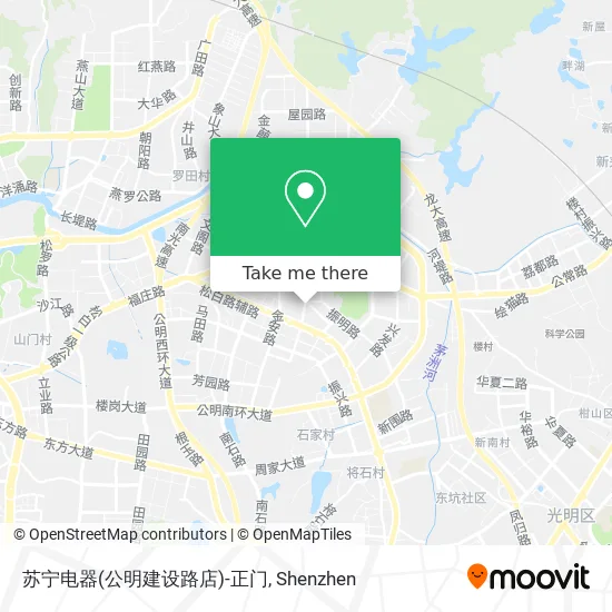苏宁电器(公明建设路店)-正门 map
