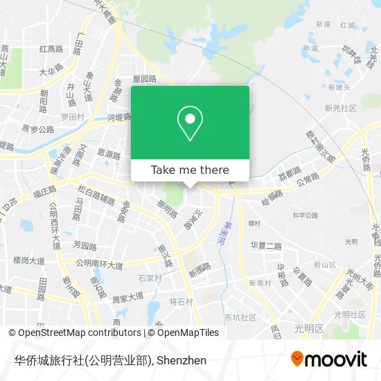 华侨城旅行社(公明营业部) map