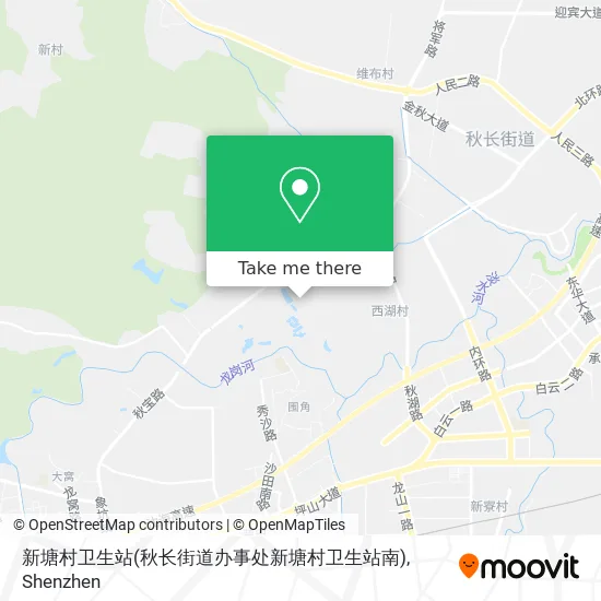 新塘村卫生站(秋长街道办事处新塘村卫生站南) map