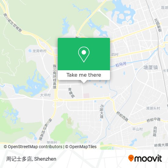 周记士多店 map