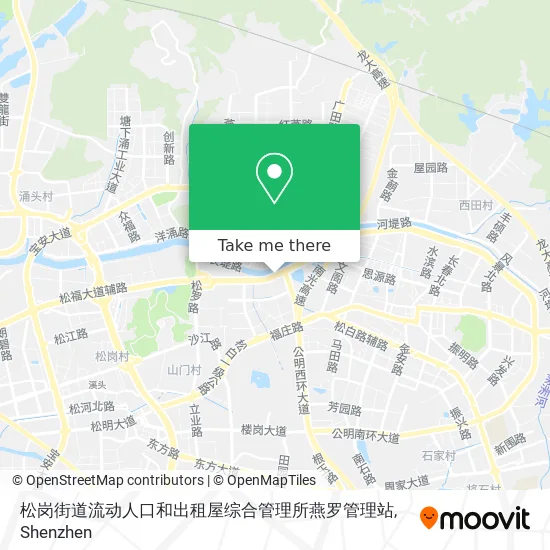 松岗街道流动人口和出租屋综合管理所燕罗管理站 map
