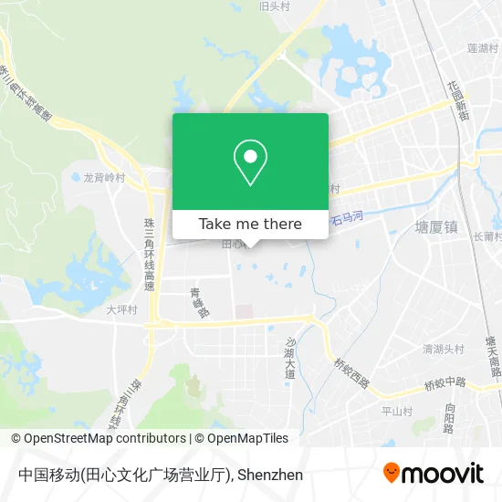 中国移动(田心文化广场营业厅) map