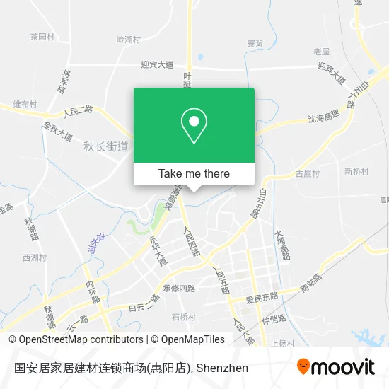 国安居家居建材连锁商场(惠阳店) map