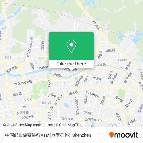 中国邮政储蓄银行ATM(燕罗公路) map