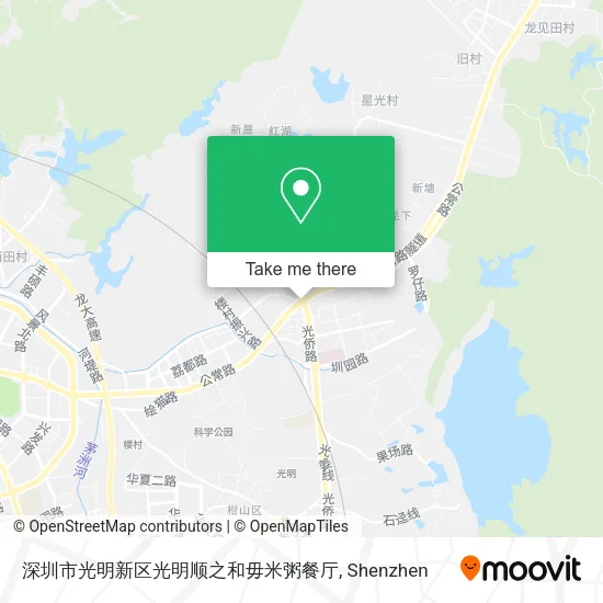 深圳市光明新区光明顺之和毋米粥餐厅 map
